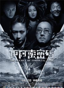 免费a级网站